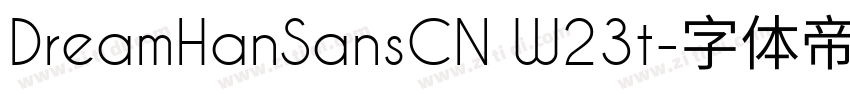 DreamHanSansCN W23t字体转换